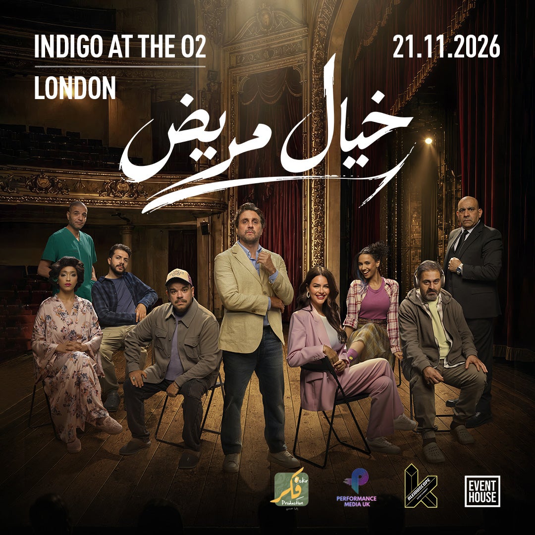 Khayal Mareed - indigo at The O2