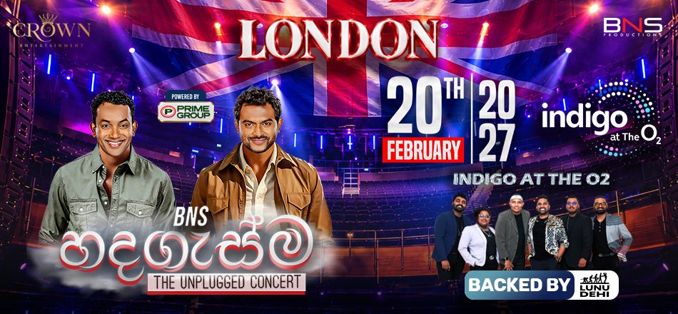 BNS Hadagasma - The Unplugged Concert