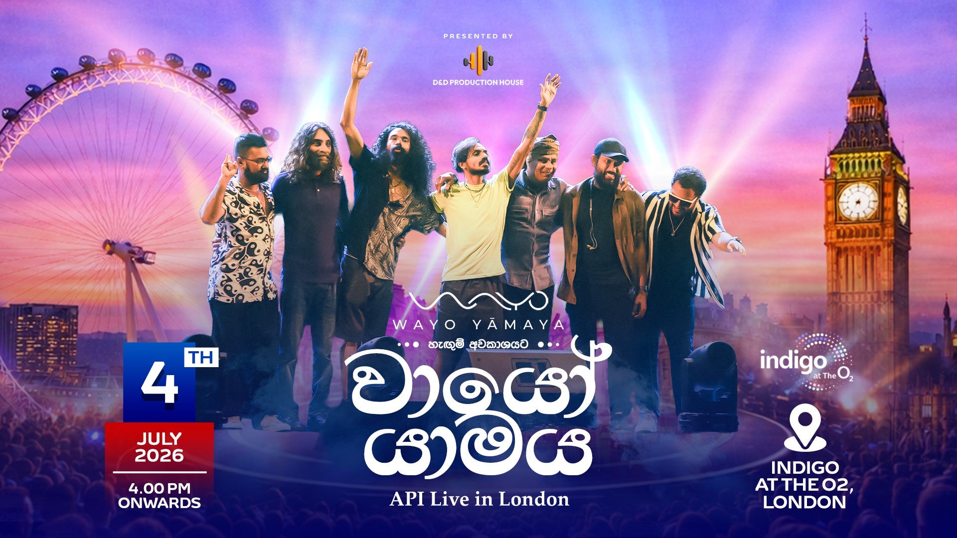 API Live in London - WAYO YĀMAYA