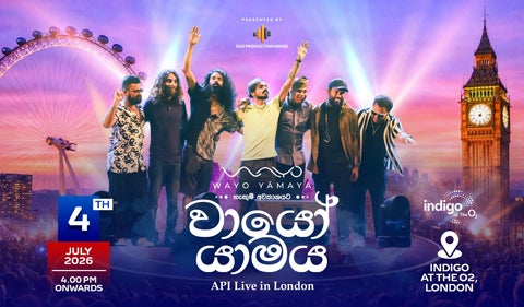 API Live in London - WAYO YĀMAYA