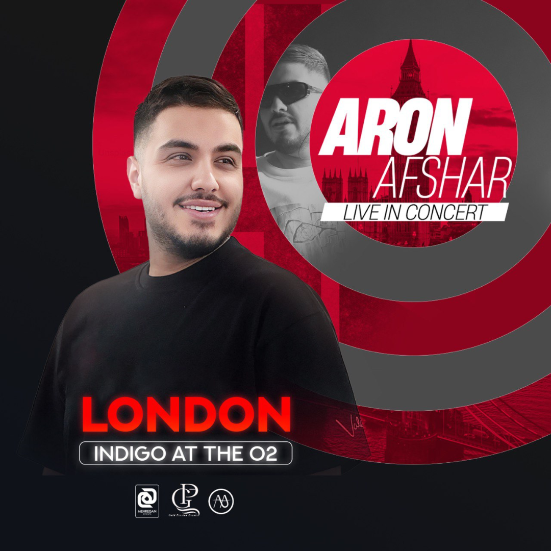 Aron Afshar
