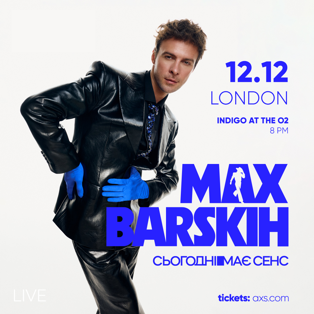 Max Barskih - indigo at The O2