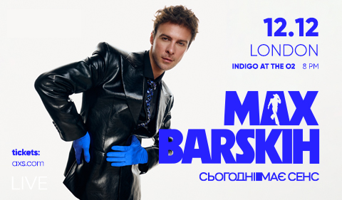 Max Barskih - indigo at The O2