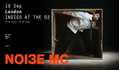More Info for Noize MC