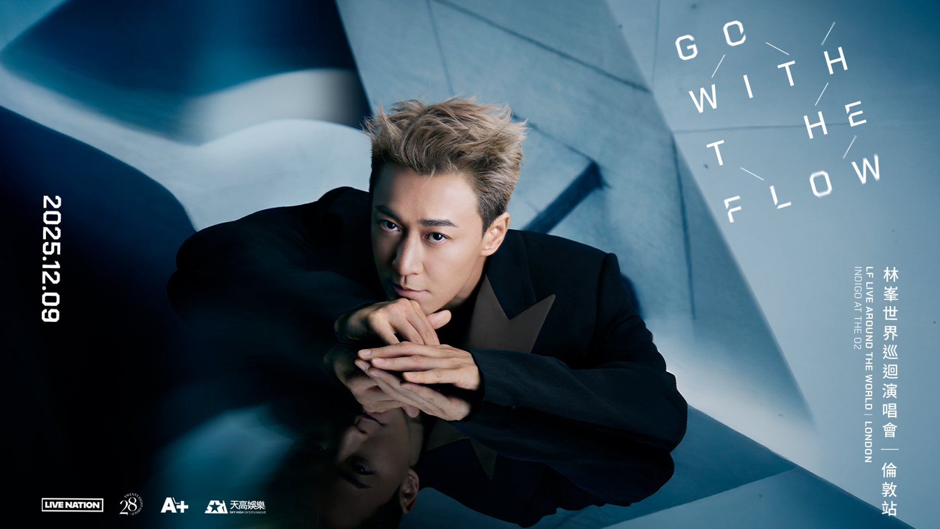 Raymond Lam
