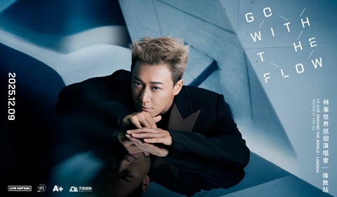 Raymond Lam