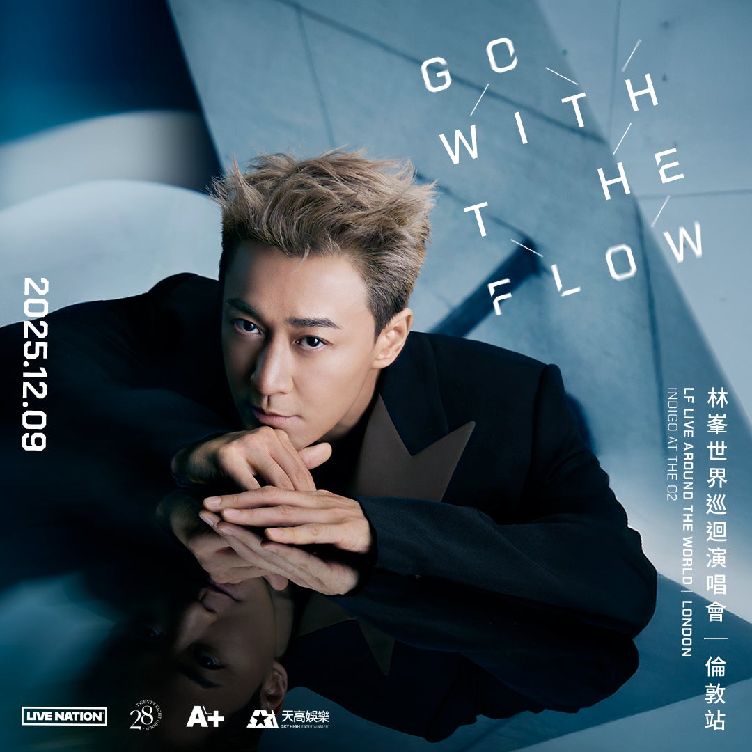 Raymond Lam