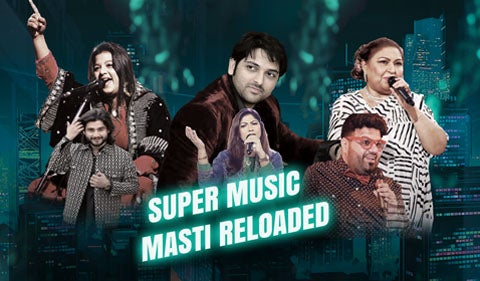 Super Music Masti Reloaded