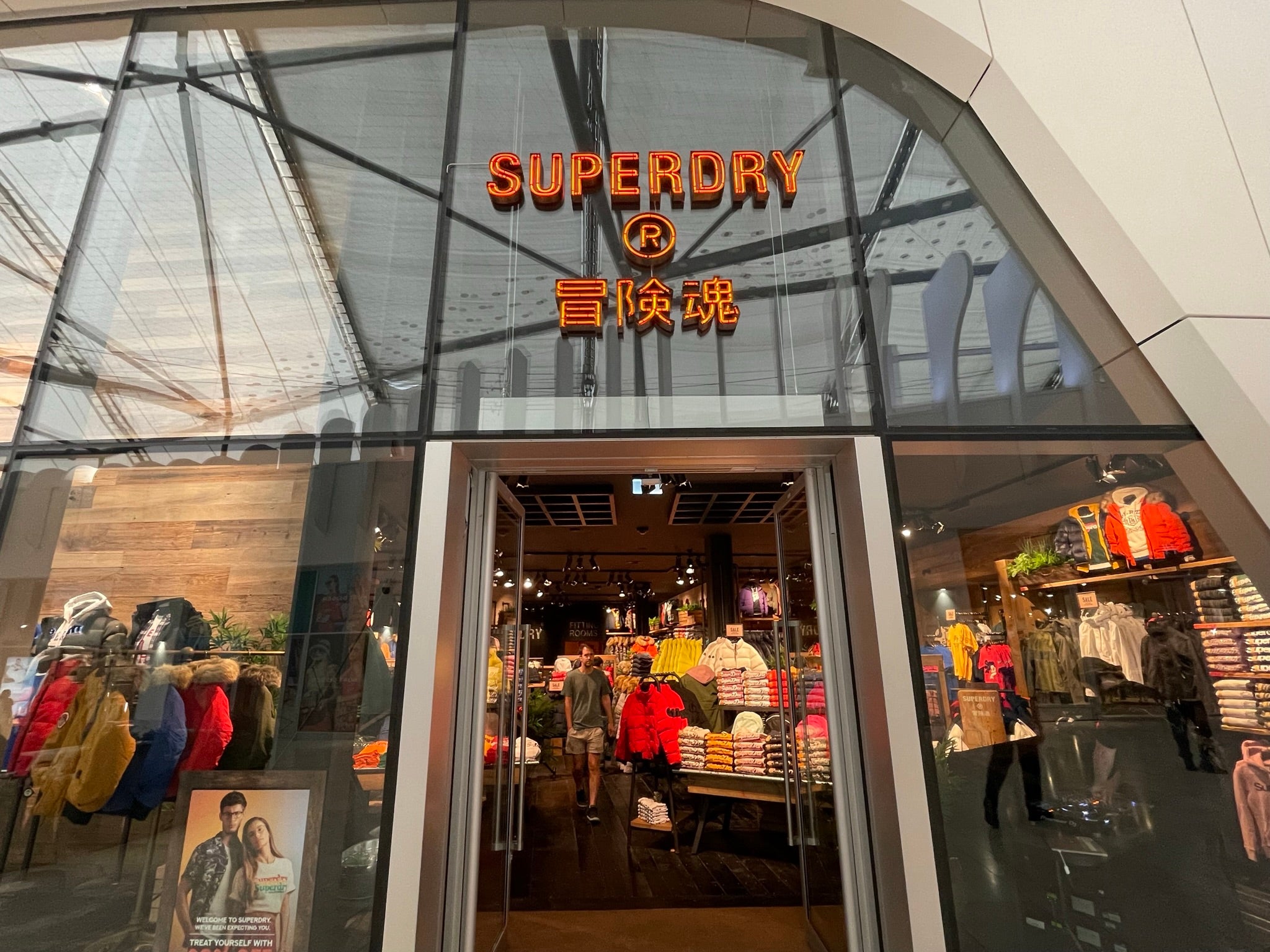 Anchor brand Superdry opens at Icon Outlet at The O2 as the