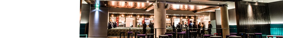 The O2 VIP invites lounge bar image