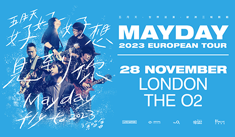 More Info for MAYDAY